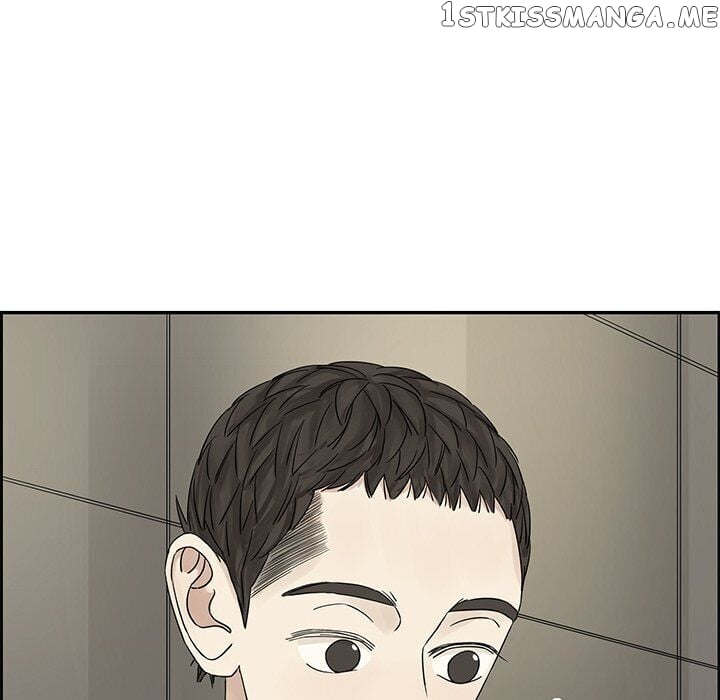 Extreme Life Of A Teenager chapter 35 - page 10