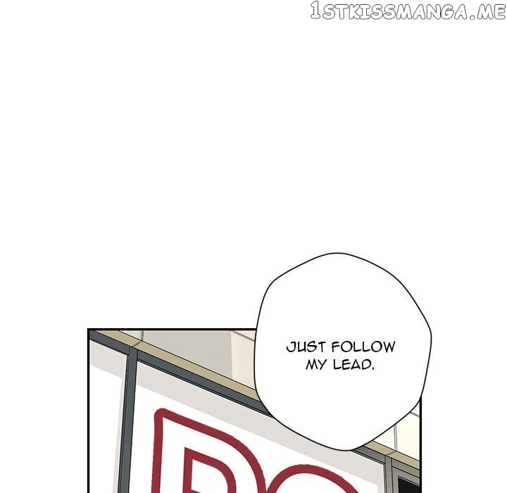 Extreme Life Of A Teenager chapter 33 - page 15