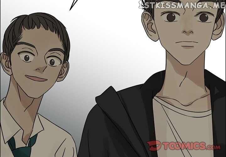 Extreme Life Of A Teenager chapter 33 - page 2
