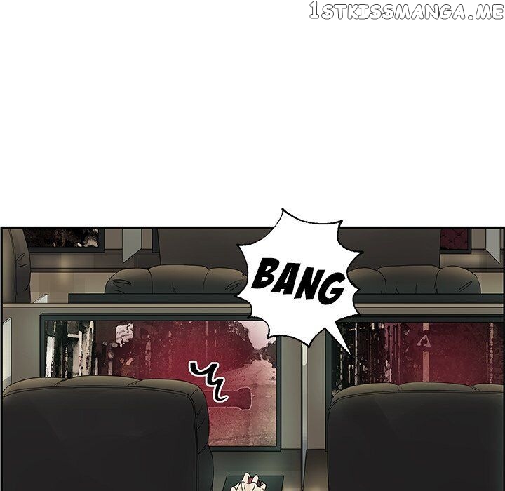 Extreme Life Of A Teenager chapter 33 - page 21