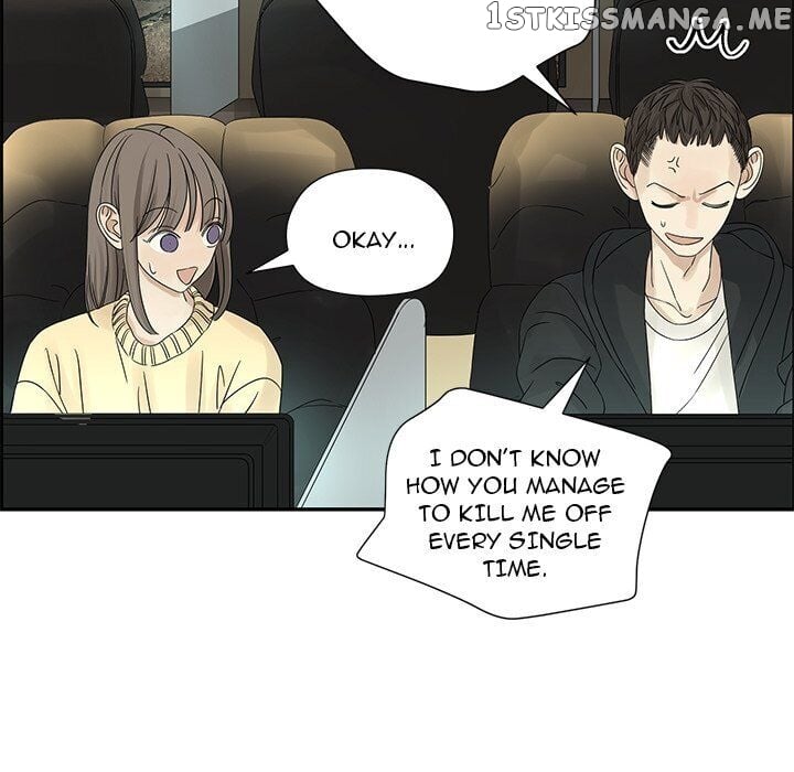 Extreme Life Of A Teenager chapter 33 - page 27