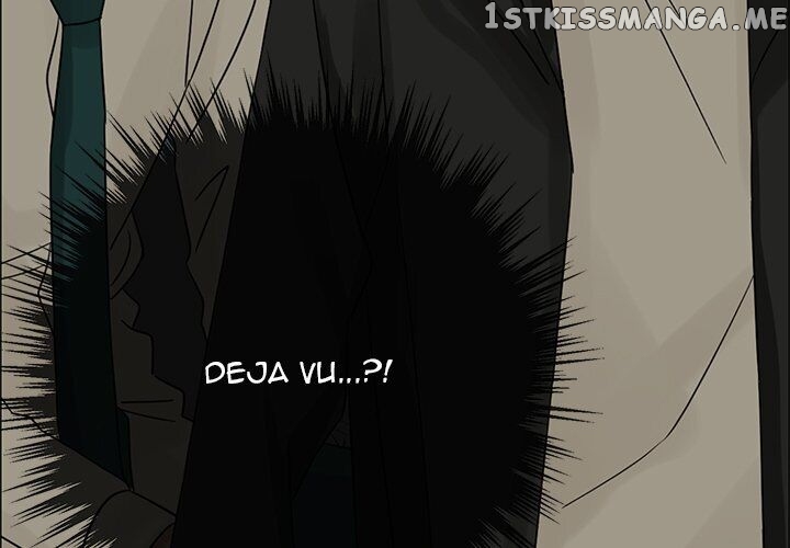 Extreme Life Of A Teenager chapter 33 - page 3