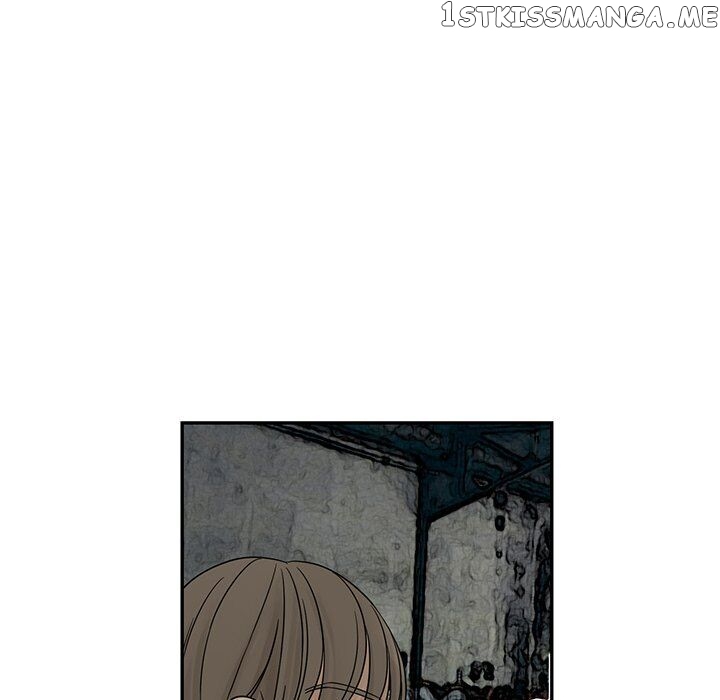 Extreme Life Of A Teenager chapter 33 - page 43