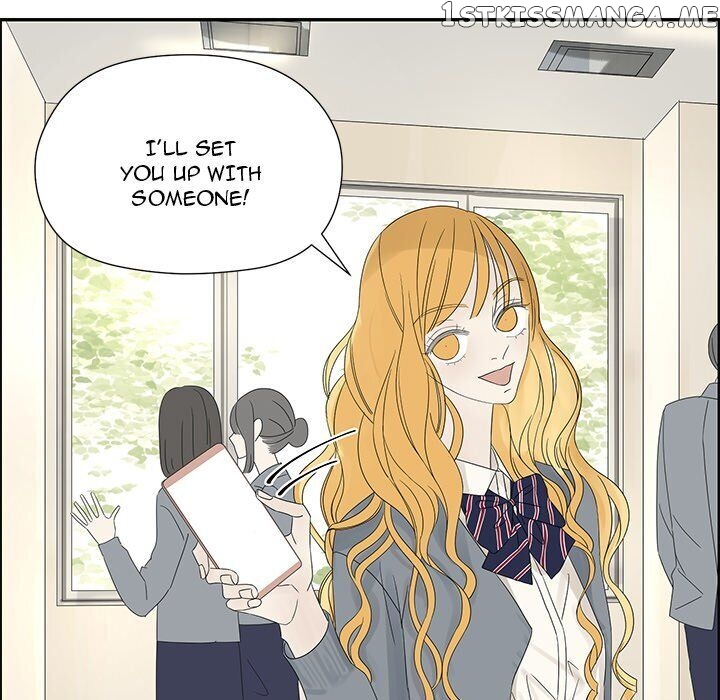 Extreme Life Of A Teenager Chapter 31 - page 15