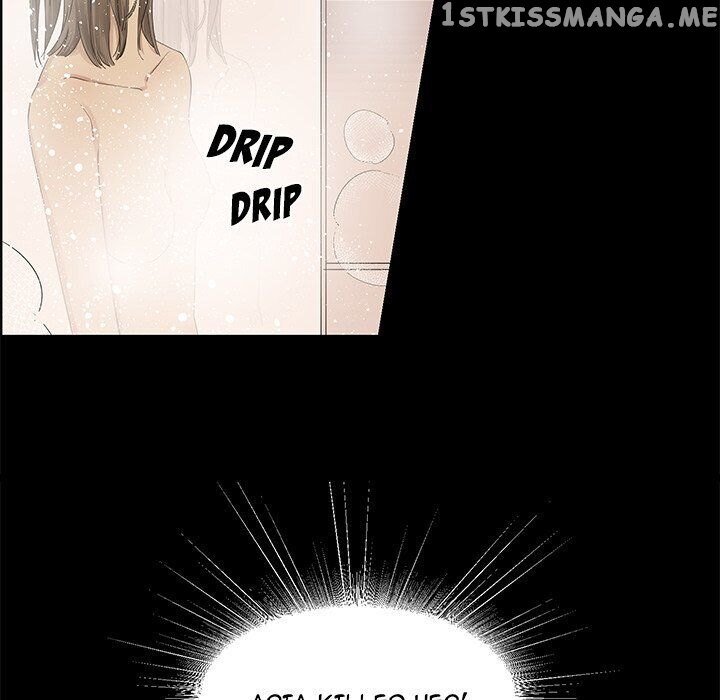 Extreme Life Of A Teenager chapter 27 - page 12