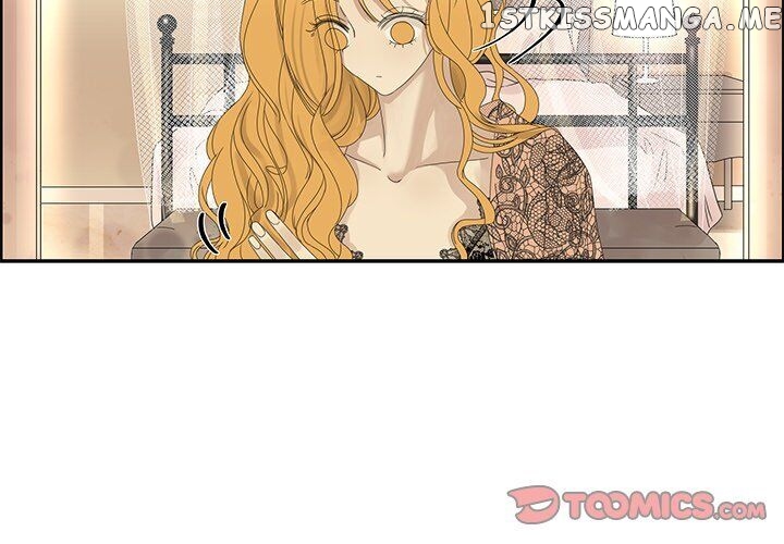 Extreme Life Of A Teenager chapter 27 - page 2