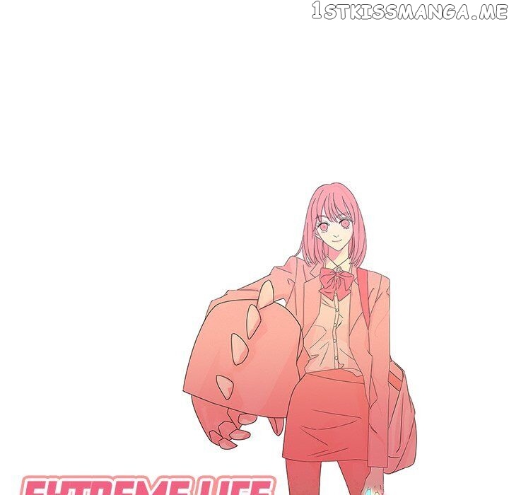 Extreme Life Of A Teenager chapter 27 - page 21