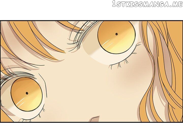 Extreme Life Of A Teenager chapter 27 - page 3