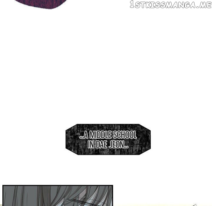 Extreme Life Of A Teenager chapter 26 - page 13