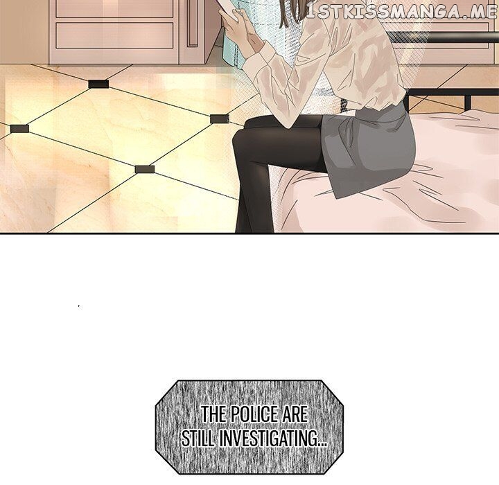 Extreme Life Of A Teenager chapter 26 - page 15