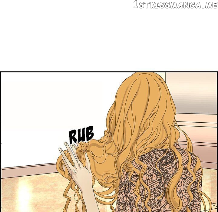 Extreme Life Of A Teenager chapter 26 - page 73