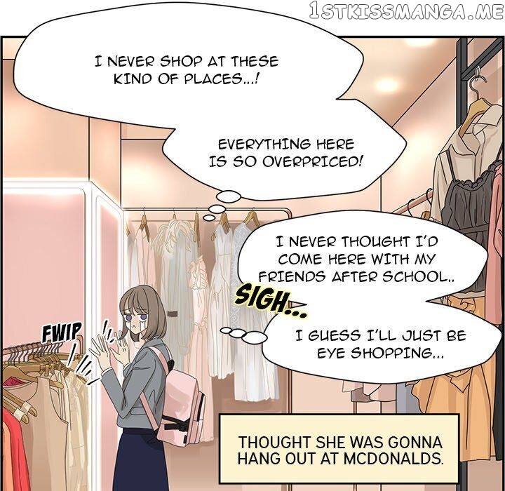 Extreme Life Of A Teenager chapter 25 - page 12