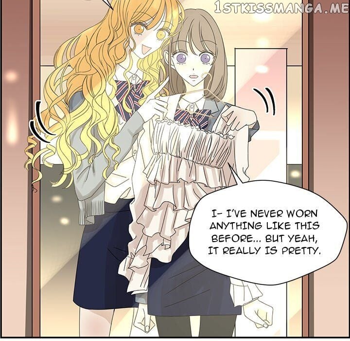 Extreme Life Of A Teenager chapter 25 - page 15
