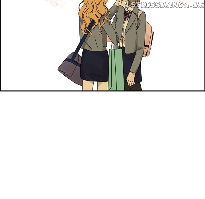 Extreme Life Of A Teenager chapter 25 - page 42