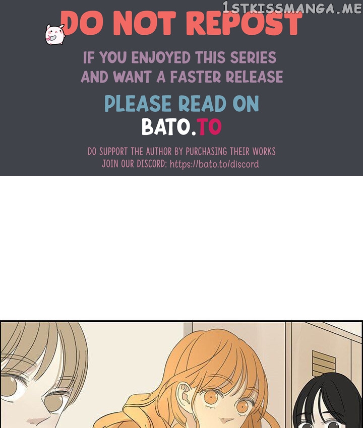 Extreme Life Of A Teenager chapter 23 - page 1