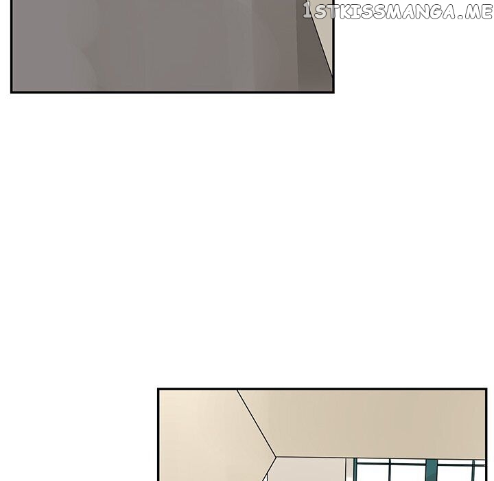 Extreme Life Of A Teenager chapter 23 - page 12