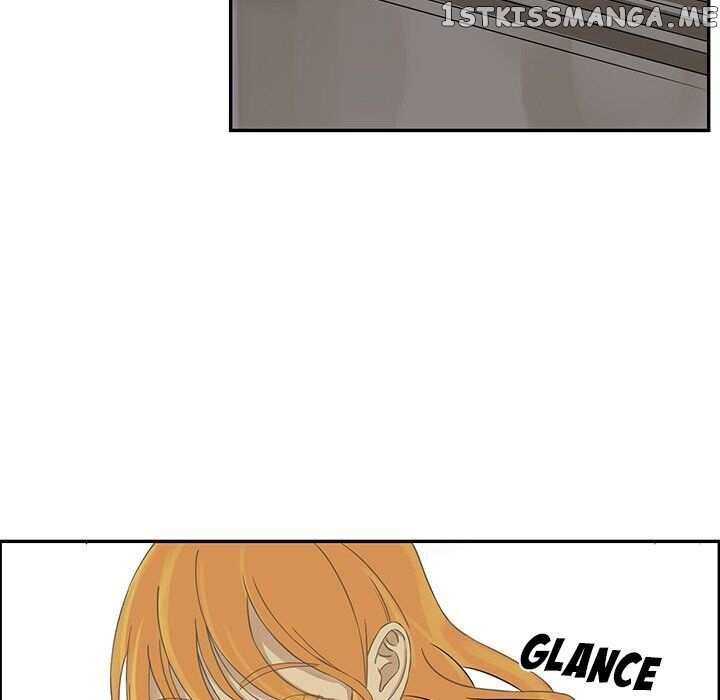 Extreme Life Of A Teenager chapter 23 - page 14