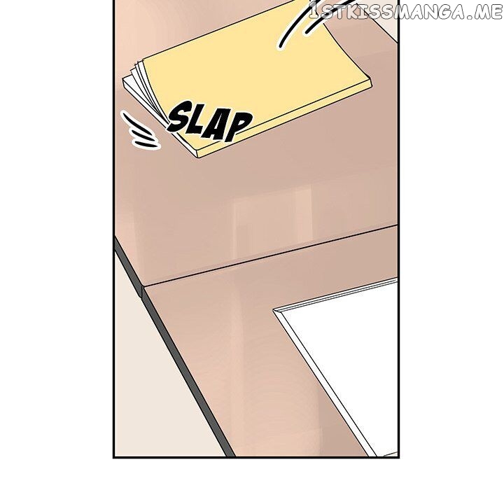 Extreme Life Of A Teenager chapter 23 - page 20