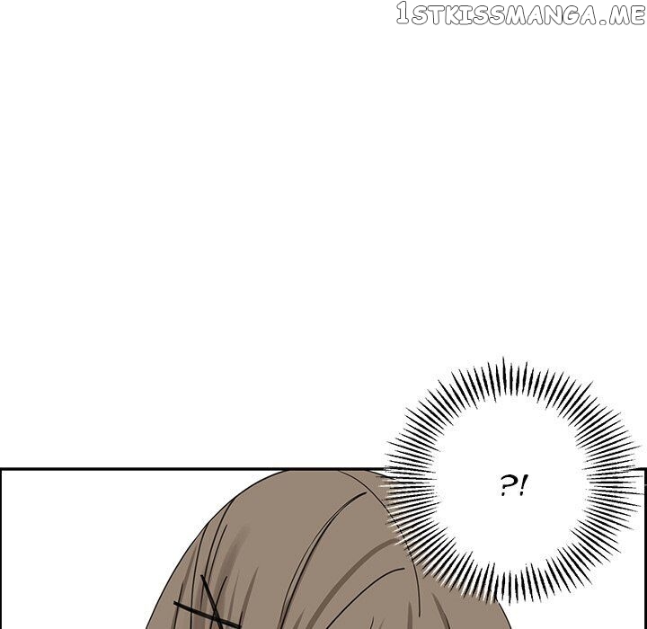 Extreme Life Of A Teenager chapter 23 - page 21