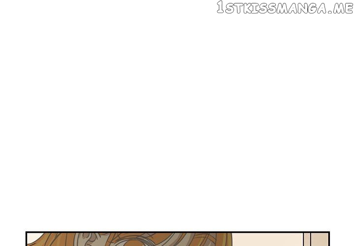 Extreme Life Of A Teenager chapter 23 - page 3