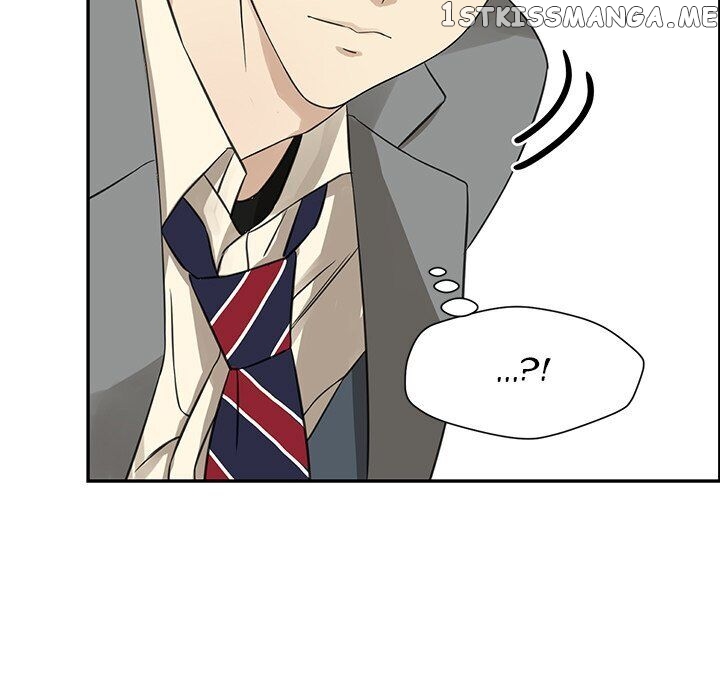 Extreme Life Of A Teenager chapter 23 - page 31
