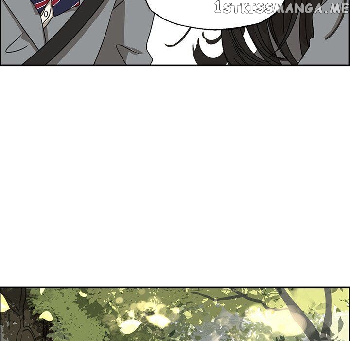 Extreme Life Of A Teenager chapter 22 - page 11