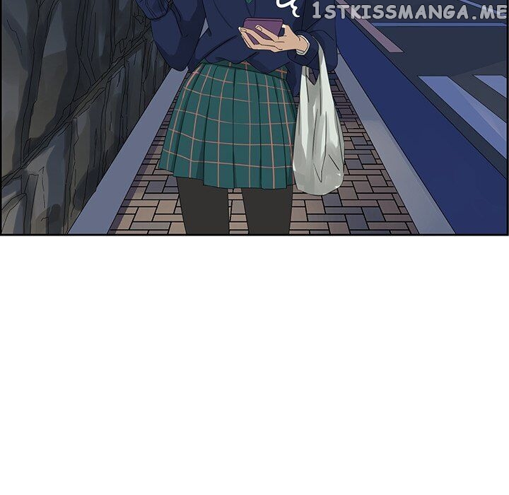 Extreme Life Of A Teenager chapter 13 - page 12