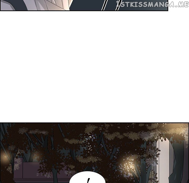 Extreme Life Of A Teenager chapter 13 - page 43