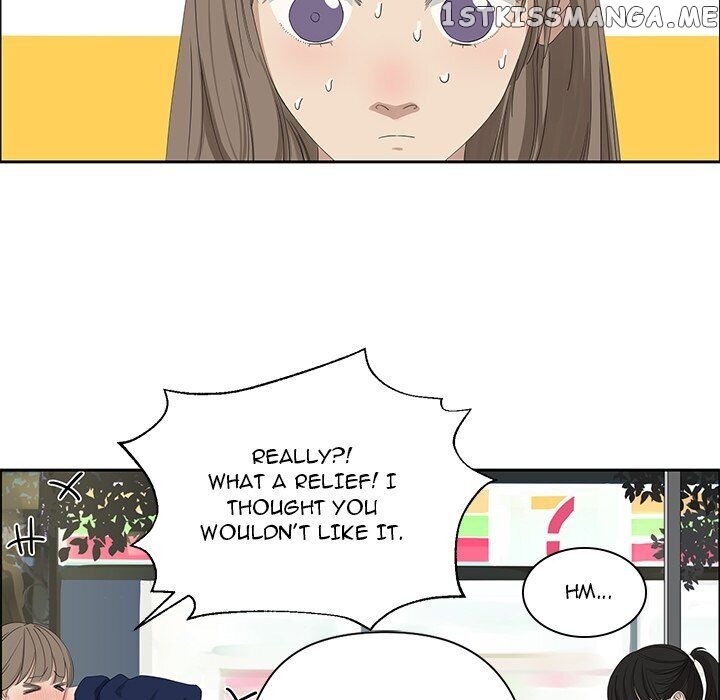 Extreme Life Of A Teenager chapter 12 - page 15