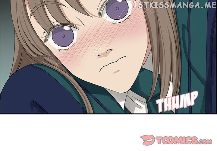 Extreme Life Of A Teenager chapter 12 - page 2