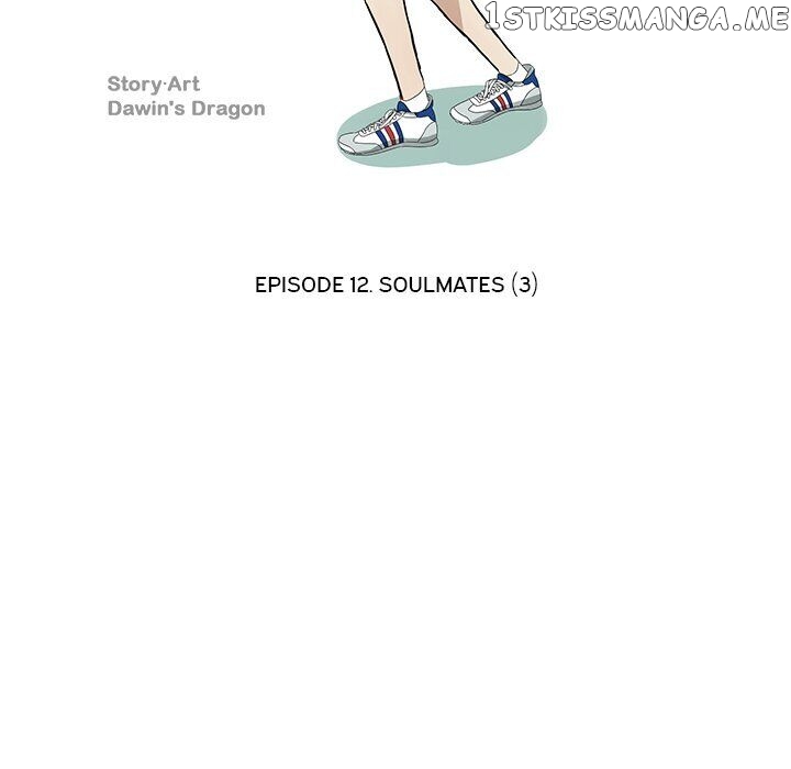Extreme Life Of A Teenager chapter 12 - page 22