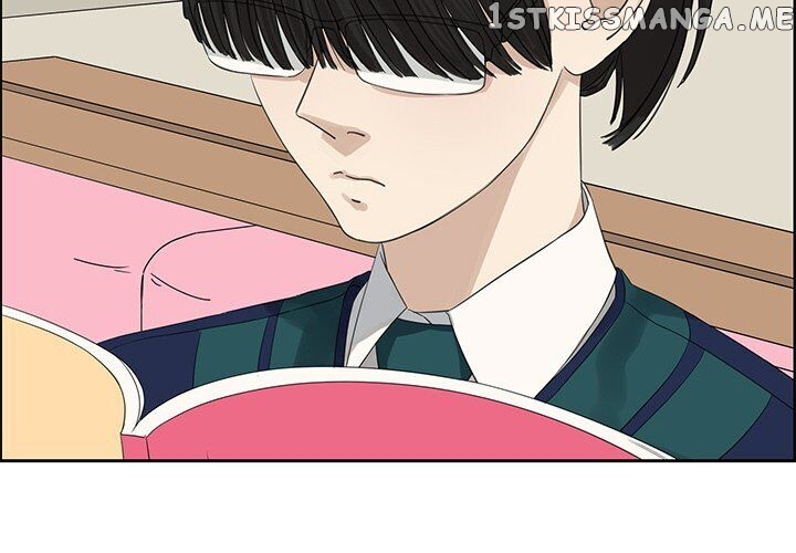 Extreme Life Of A Teenager chapter 12 - page 4