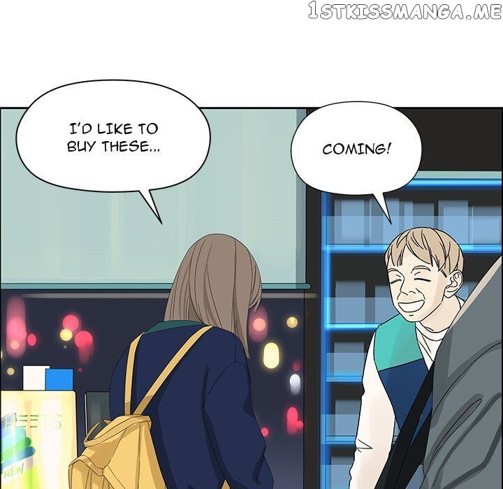 Extreme Life Of A Teenager chapter 12 - page 50