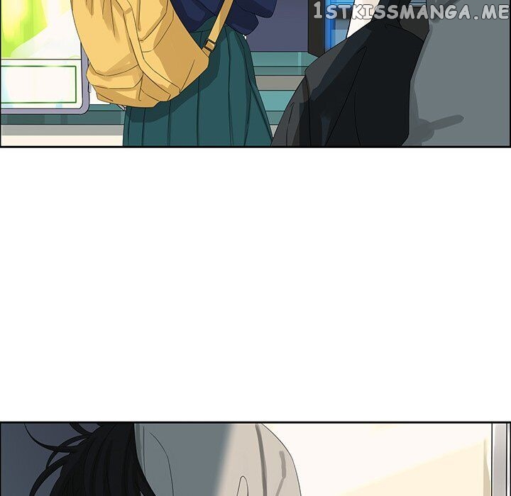 Extreme Life Of A Teenager chapter 12 - page 51