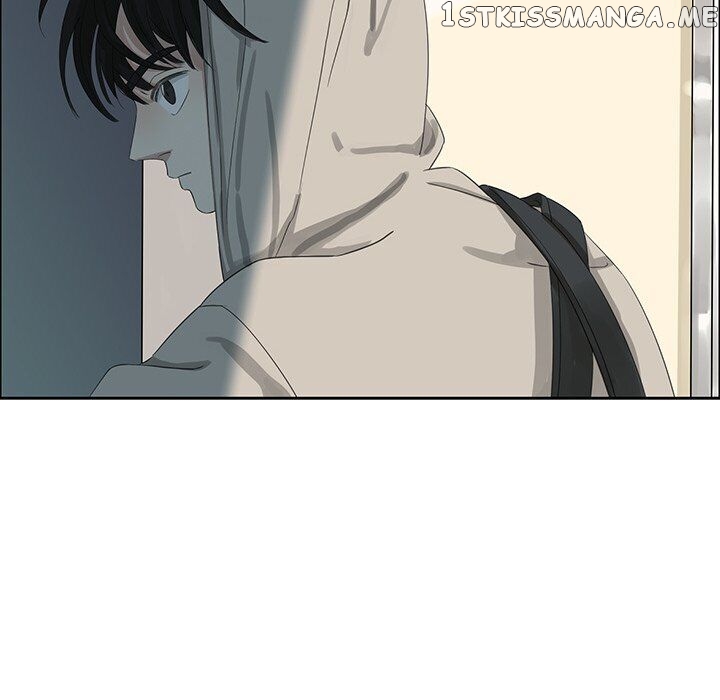 Extreme Life Of A Teenager chapter 12 - page 52