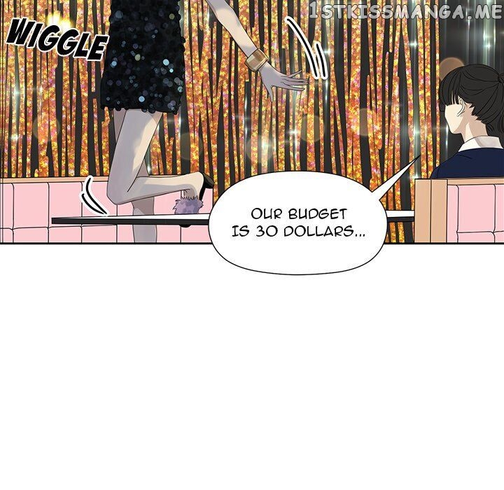 Extreme Life Of A Teenager chapter 11 - page 12