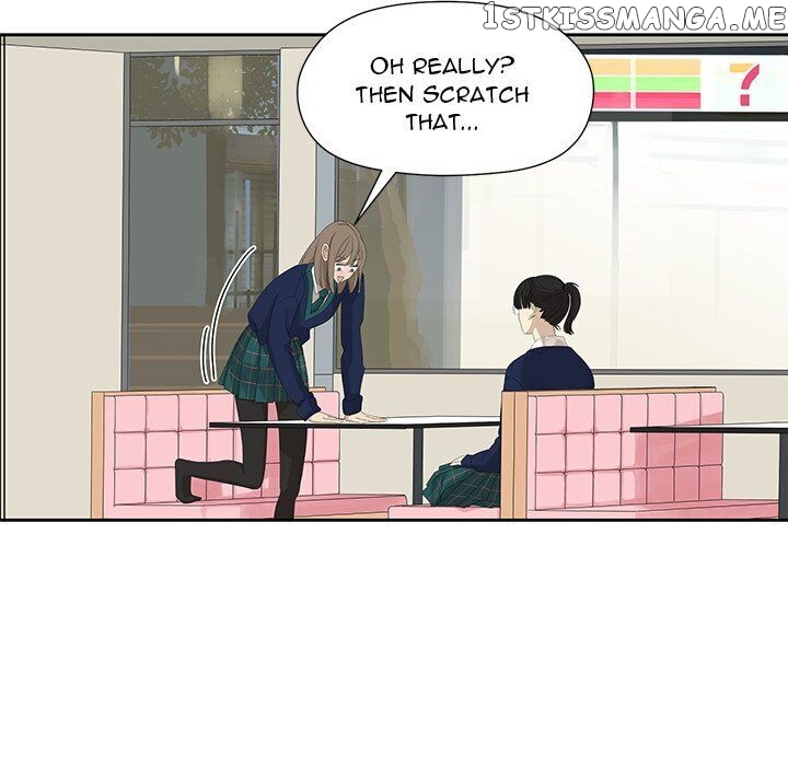 Extreme Life Of A Teenager chapter 11 - page 13