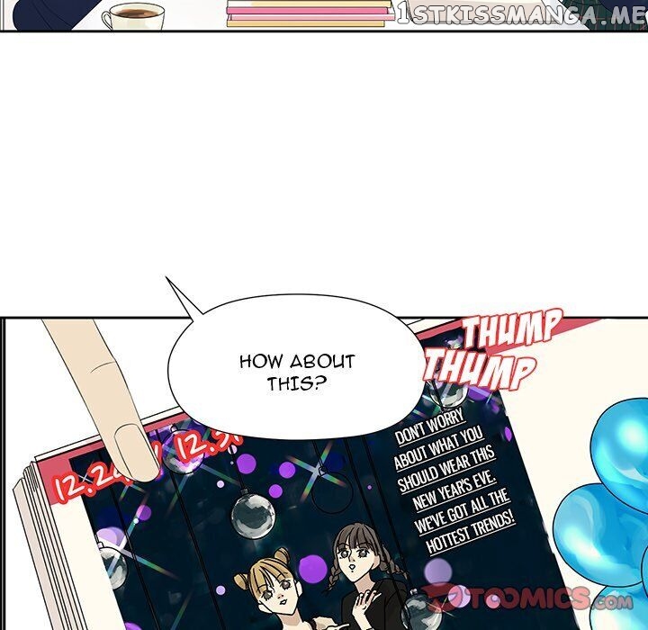 Extreme Life Of A Teenager chapter 11 - page 15