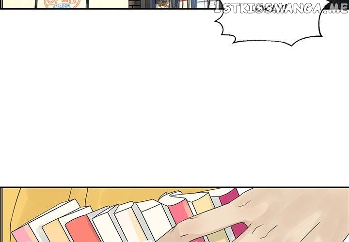 Extreme Life Of A Teenager chapter 11 - page 2