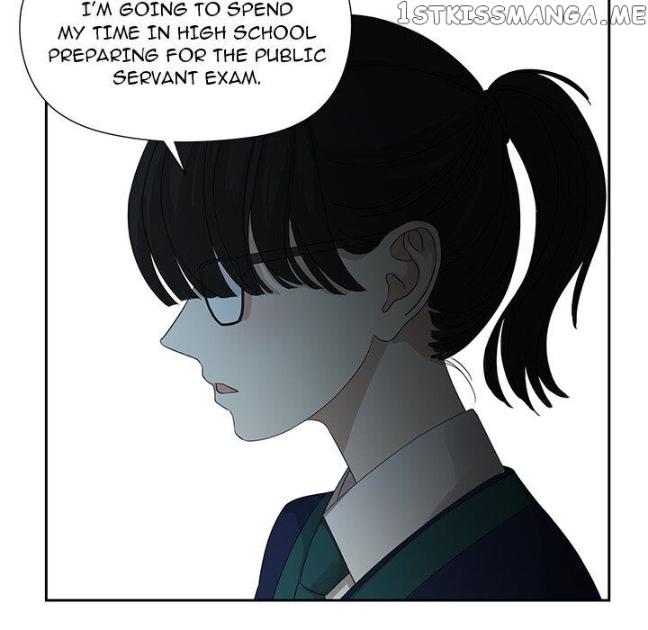 Extreme Life Of A Teenager chapter 11 - page 20