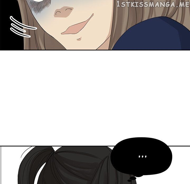 Extreme Life Of A Teenager chapter 11 - page 6
