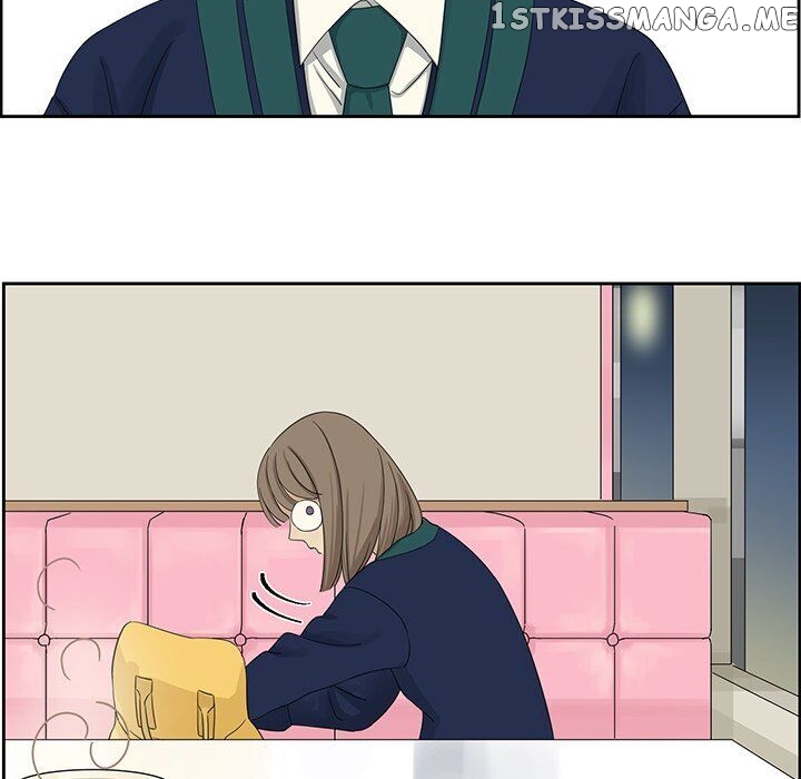 Extreme Life Of A Teenager chapter 10 - page 12