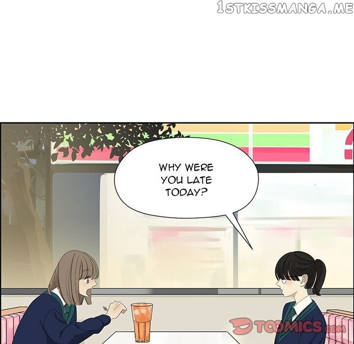 Extreme Life Of A Teenager chapter 10 - page 21