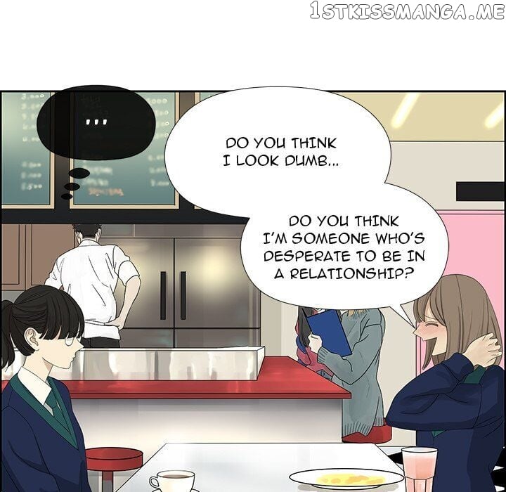 Extreme Life Of A Teenager chapter 10 - page 31