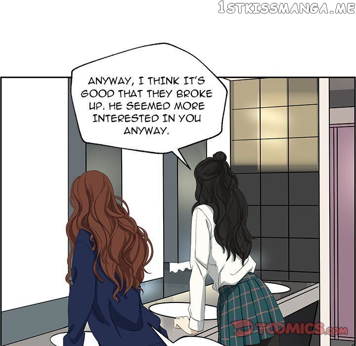 Extreme Life Of A Teenager chapter 9 - page 21