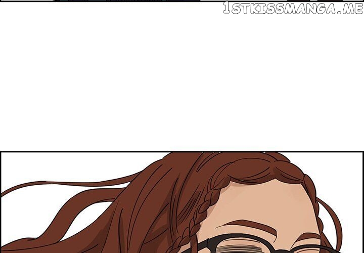 Extreme Life Of A Teenager chapter 9 - page 3