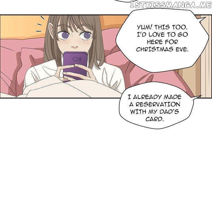 Extreme Life Of A Teenager chapter 8 - page 11