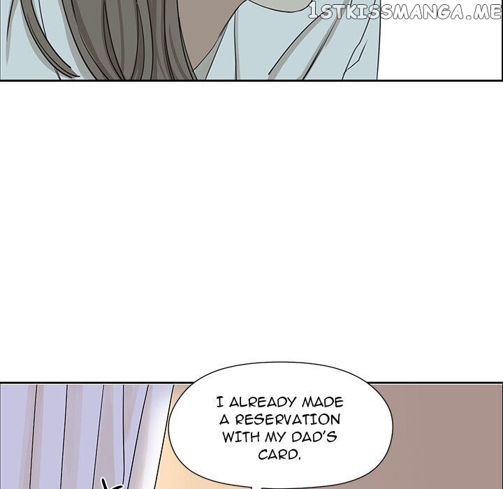 Extreme Life Of A Teenager chapter 8 - page 13