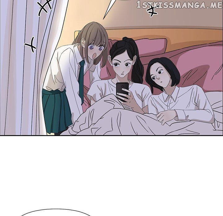 Extreme Life Of A Teenager chapter 8 - page 14