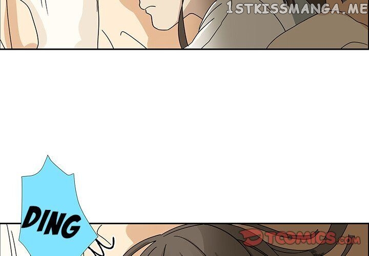 Extreme Life Of A Teenager chapter 8 - page 2